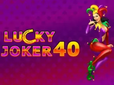 Wunderwins Casino screenshot